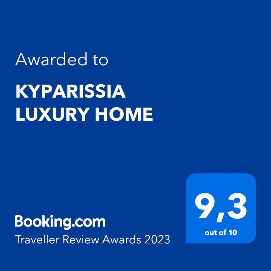 Kyparissia Luxury Home Eksteriør bilde